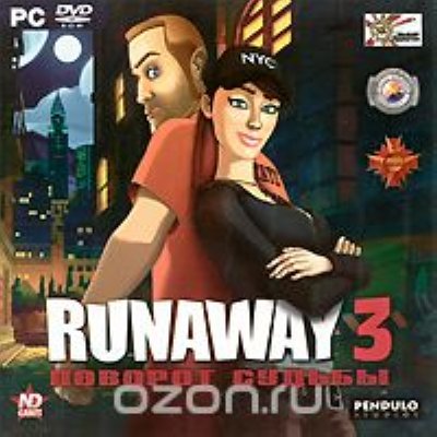   Runaway 3:  