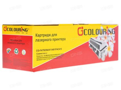     Colouring CG-KX-FAT411A/461/FAT92/FAT94/KX-FAC415