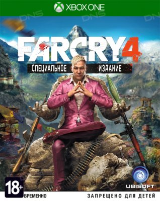    Far Cry Primal   [Xbox One]