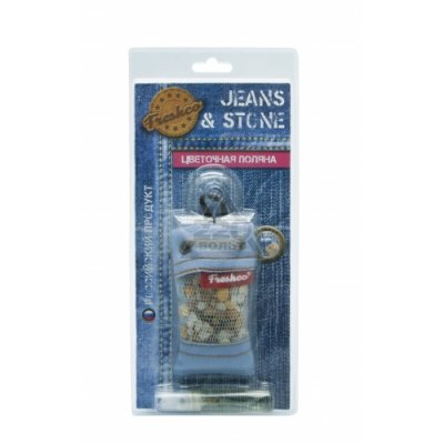      FRESHCO jeans&stone JST-05