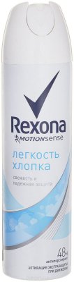   Rexona Motionsense     150 