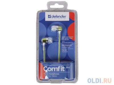    Defender Comfit-260 Green ,   1,15 