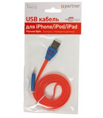    Partner USB 2.0 - 8 pin   Orange  028402