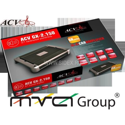    ACV GX-2.150