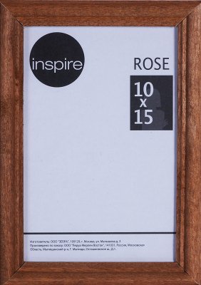    Inspire Rose 10  15    