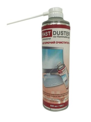    Fast Duster 650ml