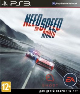    Sony CEE Need for Speed Rivals