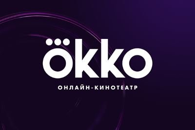   Okko    + 4   3 