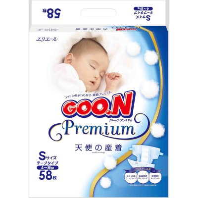    Goon Premium 4-8 . S 58 .