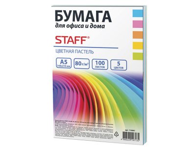     Staff Color A5 80 / 2 100   Pastel 110891