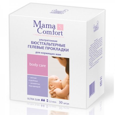       Mama Comfort     30 