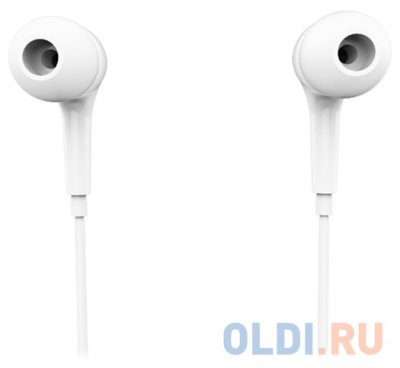    GENIUS Headphones GHP-206 white (20Hz 20KHz, 15ohm, 3.5mm jack, 3 ear tips incl.)