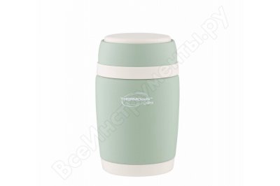      Thermos Thermocafe by DE 0.5 ,  158680