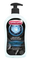       Unicum " ", 550 