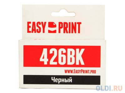    EasyPrint IC-CLI426BK  Canon PIXMA iP4840/MG5140/MG6140/MX884. .  