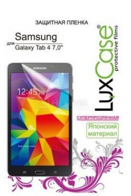   LuxCase 80845    Galaxy Tab 4 7""