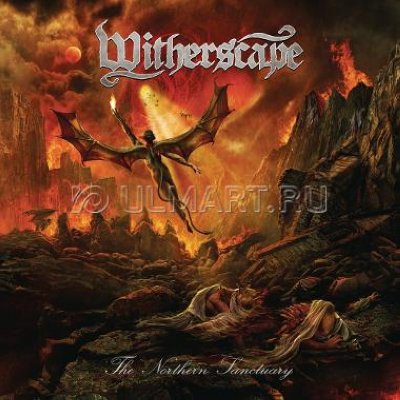     WITHERSCAPE "THE NORTHERN SANCTUARY", 2LP