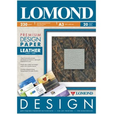   Lomond    A3 "", 230 / 2 20  (933032)