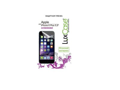     Lux Case  iPhone 6 Plus 