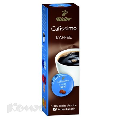      Cafissimo Caffe mild