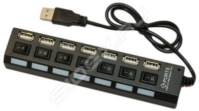    7  USB 2.0 (Palmexx PX/SHARE 7USB)