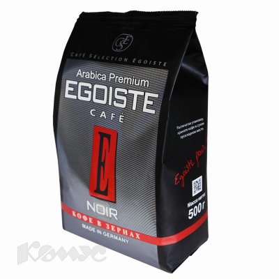    EGOISTE Noir  500  /
