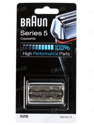         Braun 52S (Series 5)