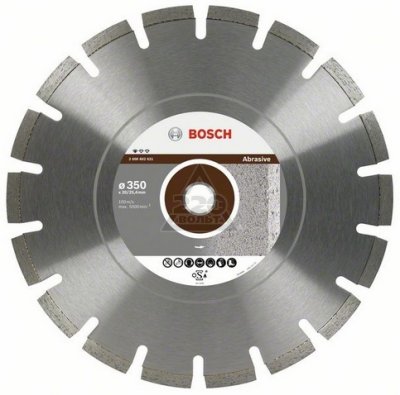    BOSCH Standard for Abrasive 350  20/25.4 