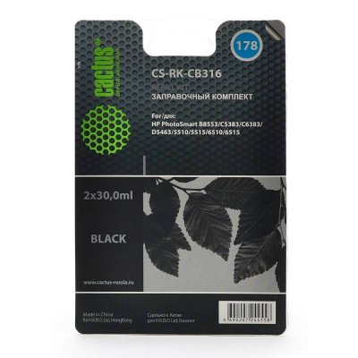   Cactus CS-RK-CB316, Black   HP PhotoSmart B8553/C5383/C6383/D5463/5510/5515/6510/6515