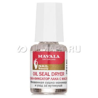   -    Mavala Oil Seal dryer, 5 