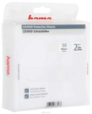     2 CD/DVD Hama H-78323, White