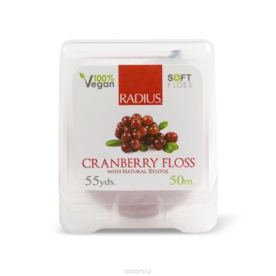   Radius,       /Natural silk Granberry Floss,50 