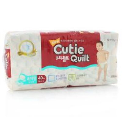    Cutie Quilt  XL  13  40 .