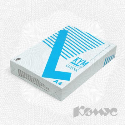    KYM Lux Classic (A4, 80 /²,  150% CIE, 500 )