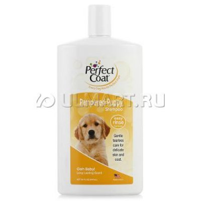      8in1 PC Tender Care Puppy 947  (I619)