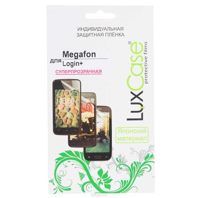   Luxcase    Megafon Login+, 