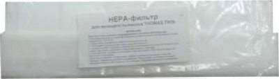    Electrolux HEPA H12 W () Clario, Excellio, Oxygen