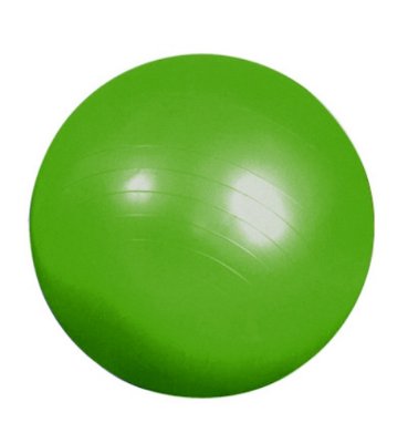    Indigo IN001 65cm Green