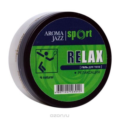   Aroma Jazz      "RELAX", 150 