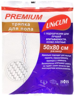      Unicum "Premium", 50   80 
