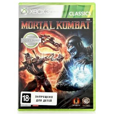    Mortal Kombat (Classics) [Xbox 360]