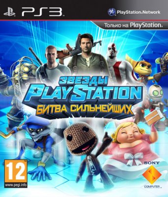    Sony CEE ModNation Racers (Essentials)PS3  