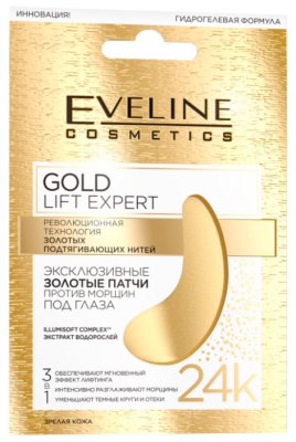    Eveline Cosmetics        Gold Lift Expert 2 .