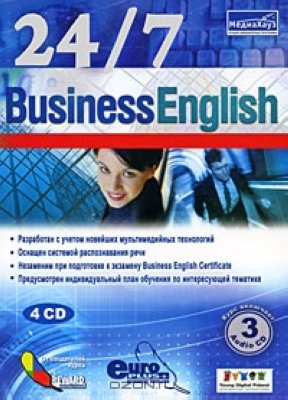   24/7 Business English  DVD