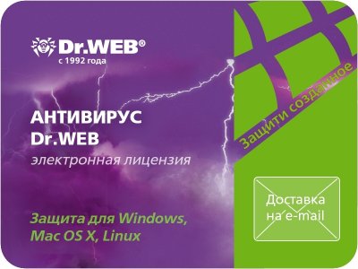    "Dr.Web", 2   1 , . (DVD, Box) (ret) [88613]