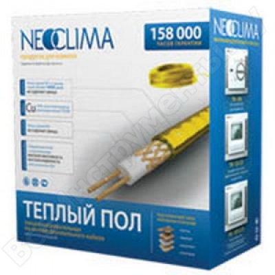   Neoclima NCB930/53  
