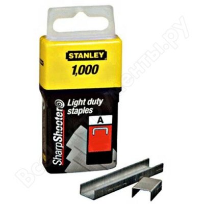     Stanley Light Duty  A (5;53;530) 12 ; 1;2  1000 .