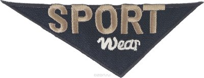    Prym "Sport Wear", 11  4 