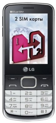     LG S367 Soft Gray    -