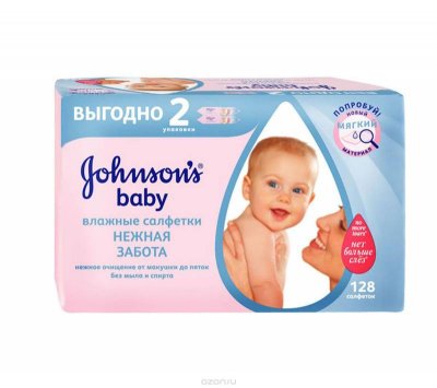     Johnsons Baby   128 .